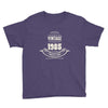 premium vintage 1985 classic perfectly aged limited edition Youth Tee