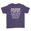 I Love You Daddy Youth Tee