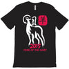 2015 year of the goat mandarin chinese T-Shirt