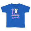 1st grade squad Toddler T-shirt