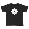 steering wheel sail boat funny Toddler T-shirt