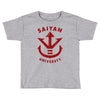 saiyan universty Toddler T-shirt