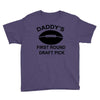 first round   draft pick Youth Tee