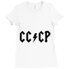 cccp Ladies Fitted T-Shirt