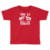 this dj doesn't take requests Toddler T-shirt