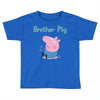 peppa pig brother pig Toddler T-shirt
