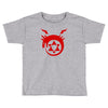 homunculus logo Toddler T-shirt