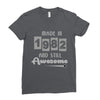 made in 1982 and still awesome Ladies Fitted T-Shirt