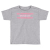 on wednesdays we smash the patriarchy Toddler T-shirt