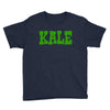 Kale Vegan Youth Tee