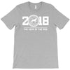 2018 the year of the dog (boxer) eu T-Shirt