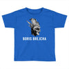 boris brejcha Toddler T-shirt