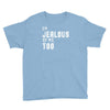 i'm jealous of me too Youth Tee