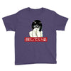 Sad Japanese Aesthetic Youth Tee