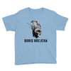 boris brejcha Youth Tee