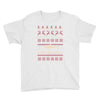 christmas ugly shark Youth Tee