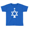 chrismukkah tree christmas Toddler T-shirt