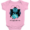 little planet Baby Onesie