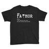 fathor Youth Tee