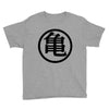 Goku Logo T-Shirt Youth Tee
