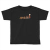 retro evolution Toddler T-shirt