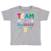 team 2nd grade Toddler T-shirt