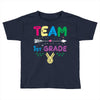 team 1st grade Toddler T-shirt