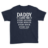 I Love You Daddy Youth Tee