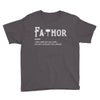 fathor Youth Tee
