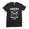hawkins babysitting club indiana mike dustin eleven demogorgon strange Ladies Fitted T-Shirt