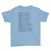 Dream Like Martin Youth Tee