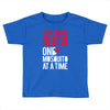 donating blood one mosquito funny Toddler T-shirt