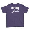 military army infidel Youth Tee